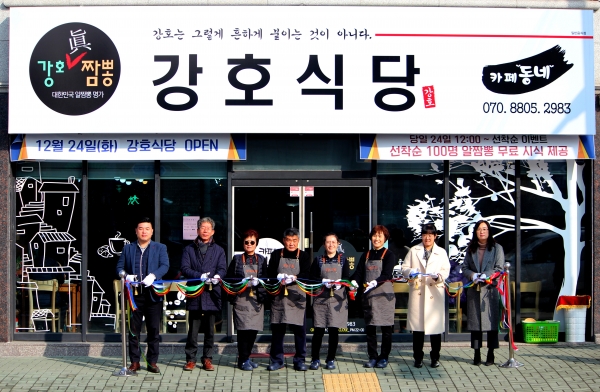 e2dc547cf58ea745b957b0ab2f4e50ce_1577344826_9407.jpg e2dc547cf58ea745b957b0ab2f4e50ce_1577344826_9407.jpg