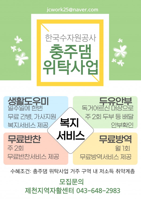 65ec07a7b4b1dd238ada816593beb1b7_1745368358_4471.jpg