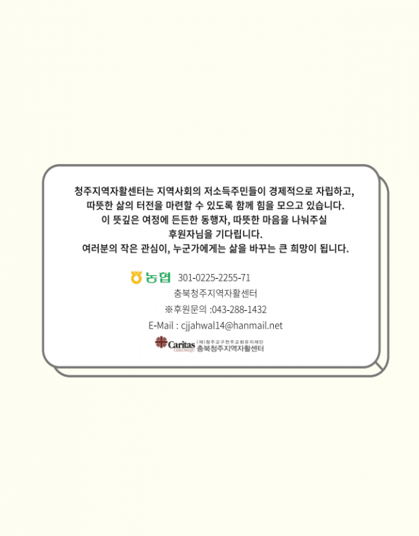 c16e663241678c0823ae589aed643e9f_1753082534_0527.png