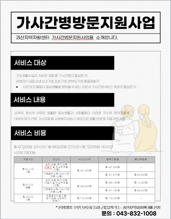 dda401a6e0b4ae476708ca4bd4b6719a_1761119176_8948.png